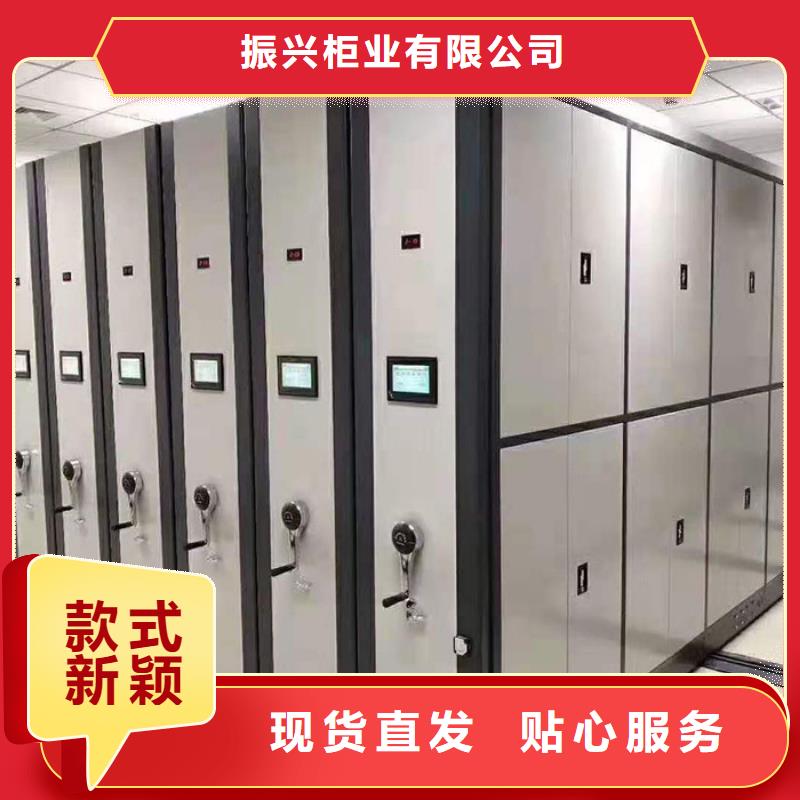 密集柜移动密集柜密集架多行业适用