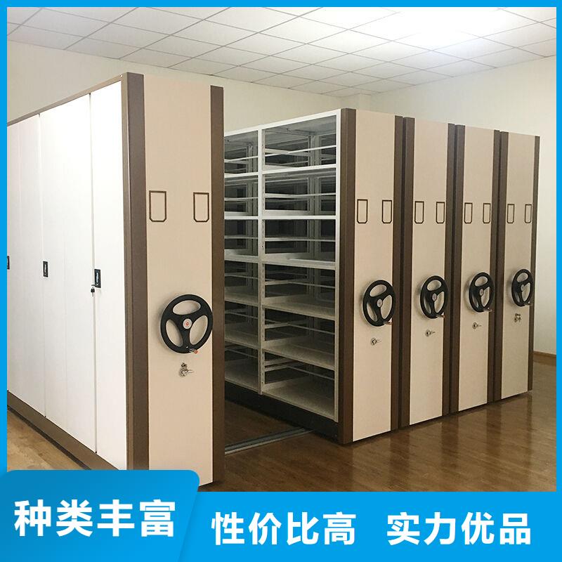 密集柜,移动密集架诚信商家服务热情