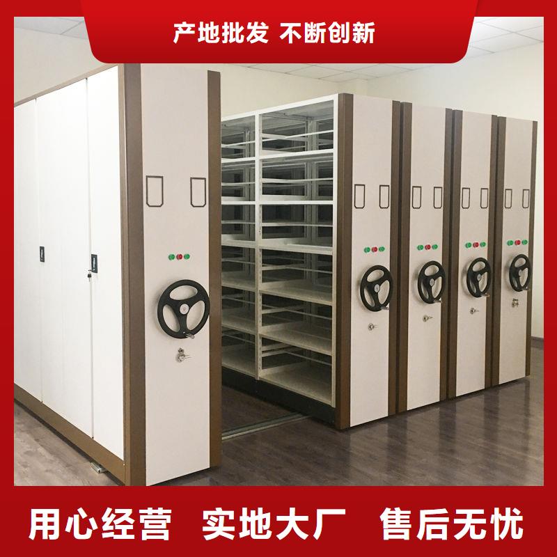  密集柜支持加工定制
