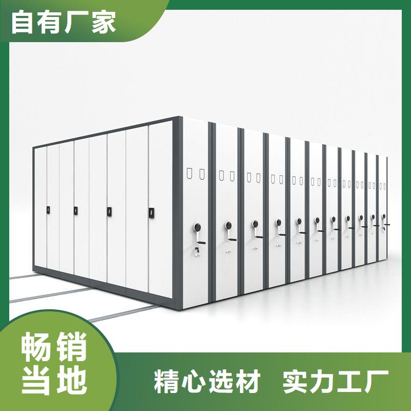 密集柜智能密集柜交货准时