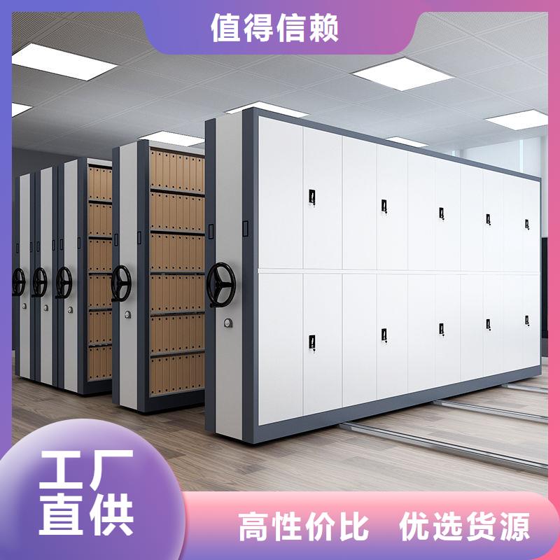 密集柜资料密集柜货源报价