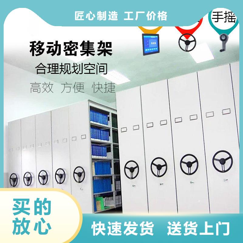 密集柜钢制单人床快捷物流