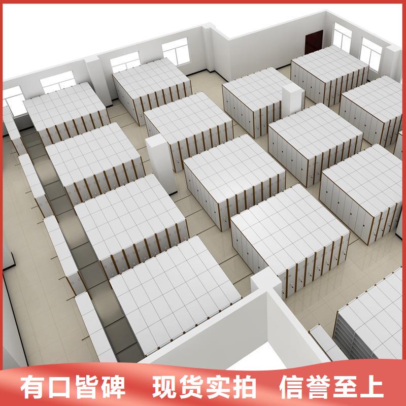 密集柜-档案柜厂家一致好评产品