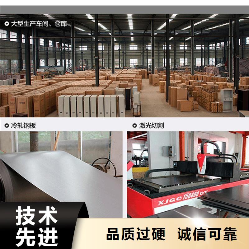 密集柜电动密集柜制造生产销售