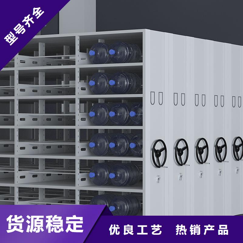 密集柜-档案密集架低价货源