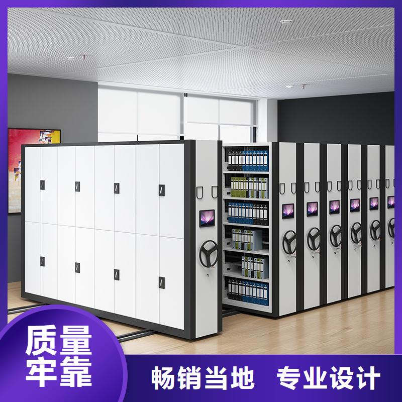 密集柜_移动档案密集架同行低价