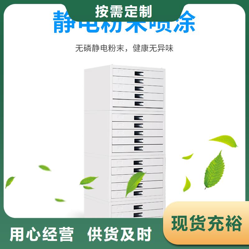 切片柜_智能回转档案柜实力工厂