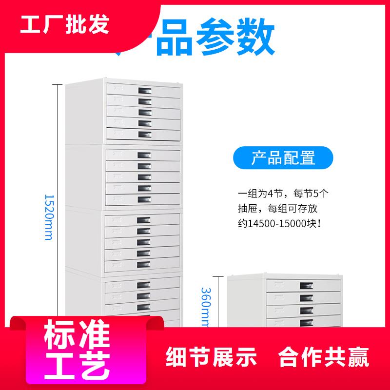 切片柜-密集柜质检合格出厂