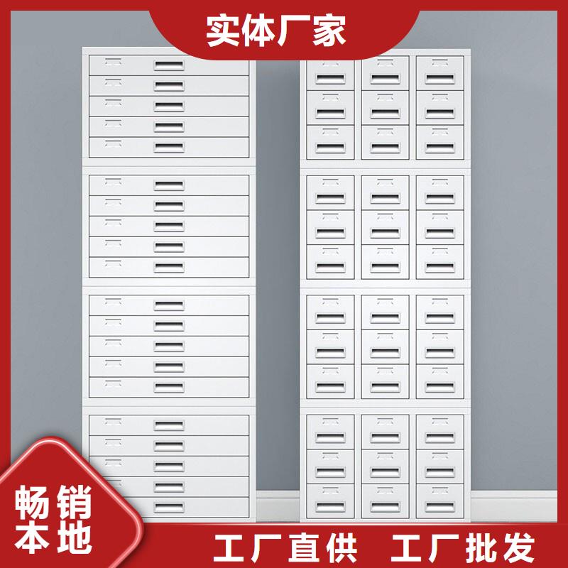 切片柜-移动文件柜支持定制批发