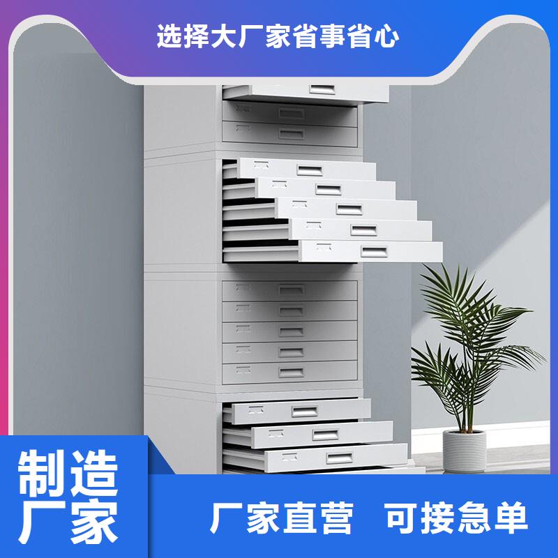 切片柜-移动文件柜支持定制批发