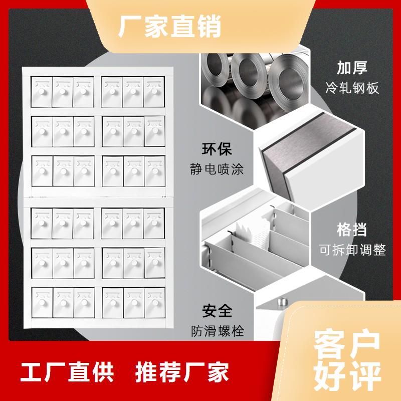 切片柜银行金库门一周内发货