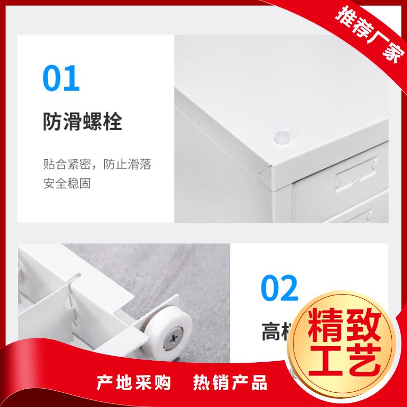 切片柜移动文件柜商家