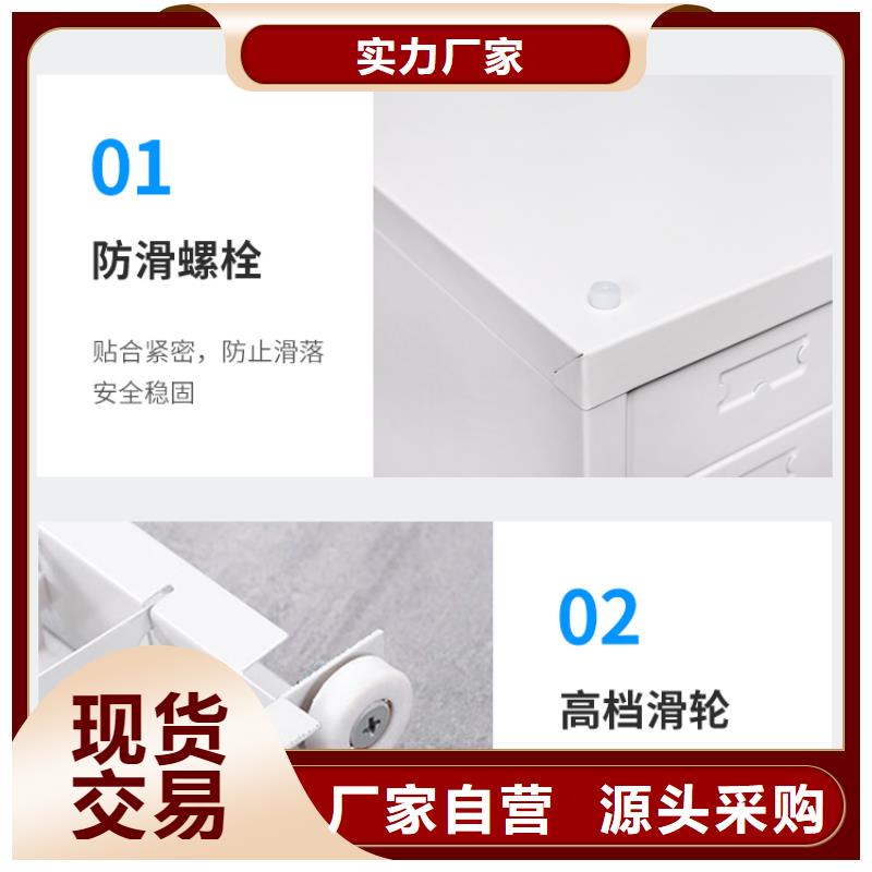 切片柜  移动档案密集架专业信赖厂家