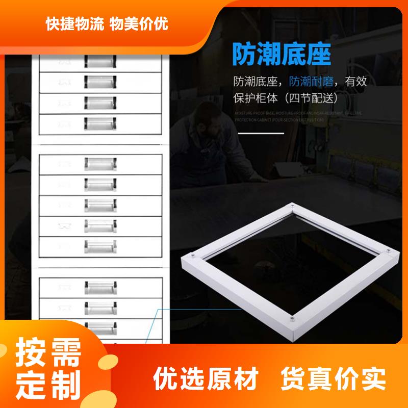 切片柜密集柜符合标准