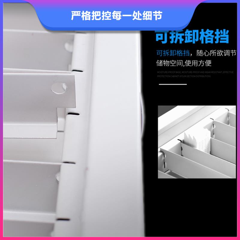 切片柜移动文件柜从源头保证品质