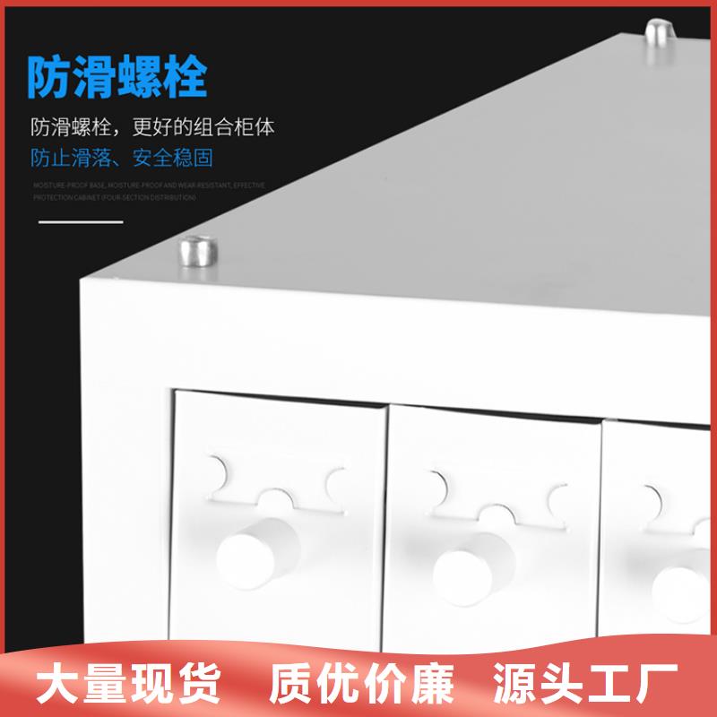切片柜  移动档案密集架专业信赖厂家