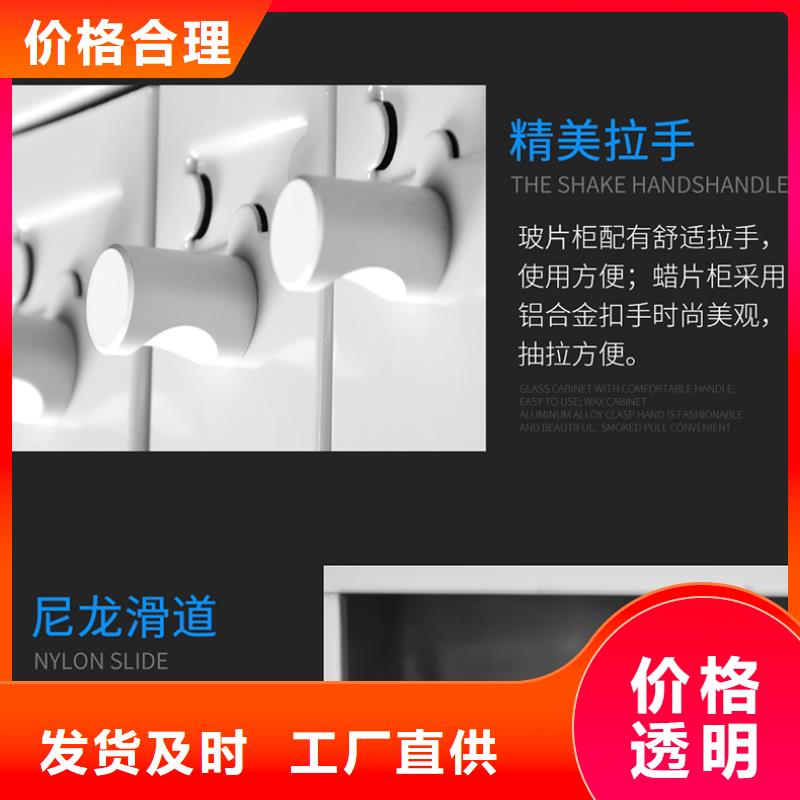 切片柜-移动密集柜现货充裕