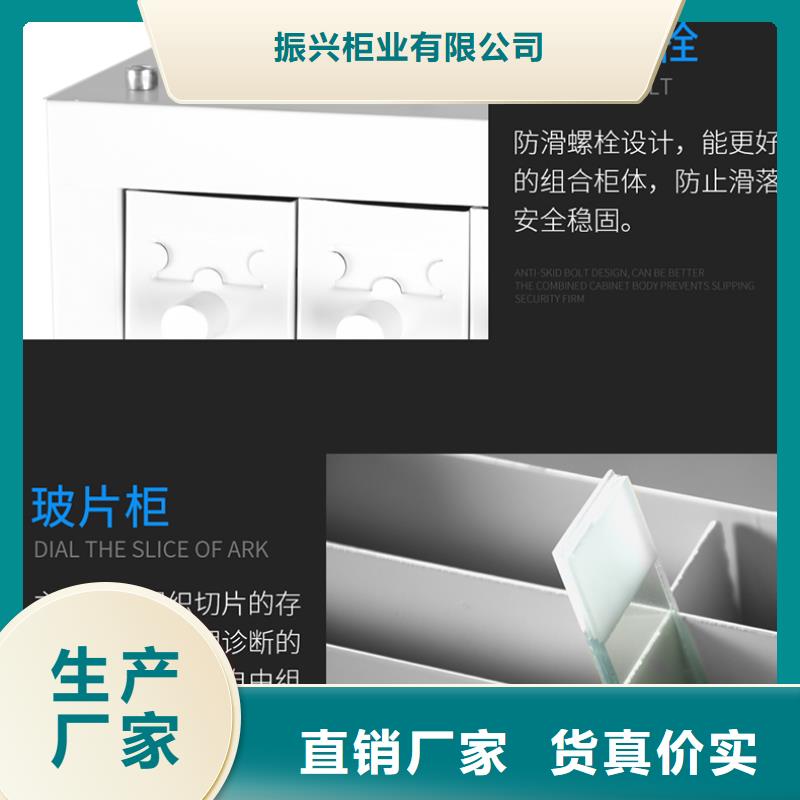 切片柜-密集柜质检合格出厂