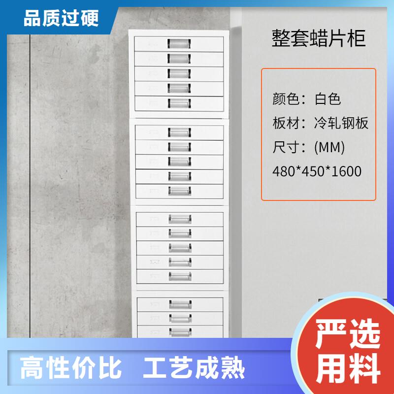 切片柜资料密集柜产品参数