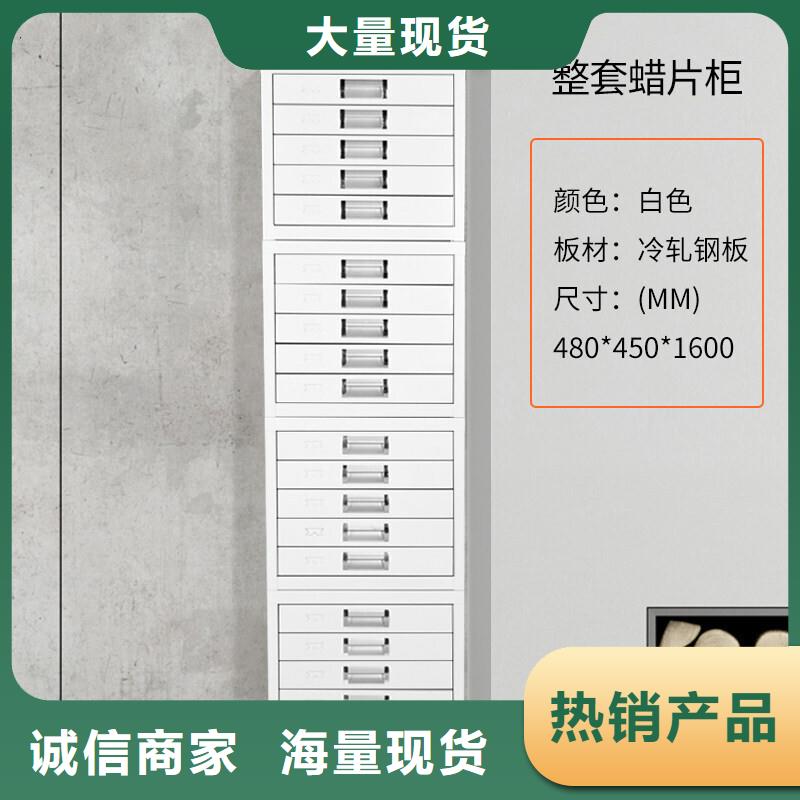 档案柜厂家-视频-西藏昌都市振兴档案柜厂家可服务区域边坝|察雅|阿里|林芝|山南|那曲|日喀则|拉萨等