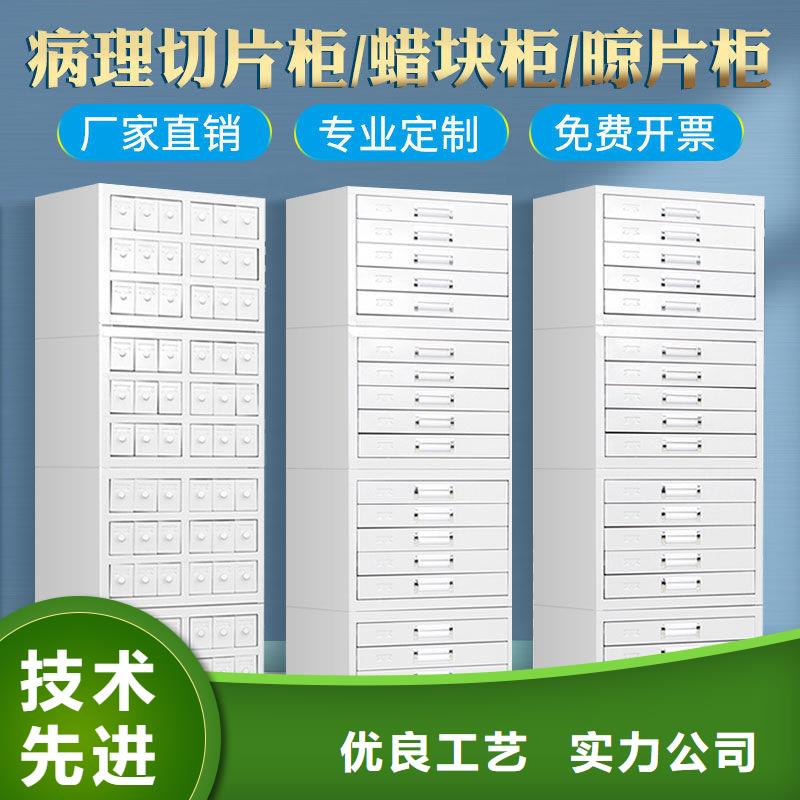 档案柜厂家-视频-西藏昌都市振兴档案柜厂家可服务区域边坝|察雅|阿里|林芝|山南|那曲|日喀则|拉萨等