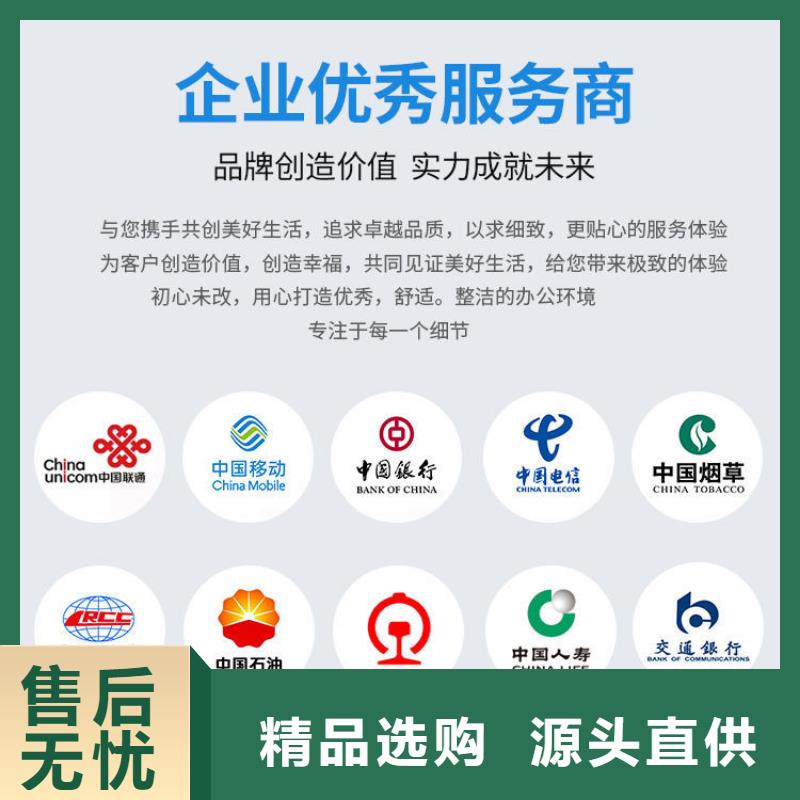 密集架-档案室密集架性价比高