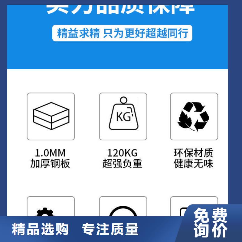 密集架密集柜一件也发货