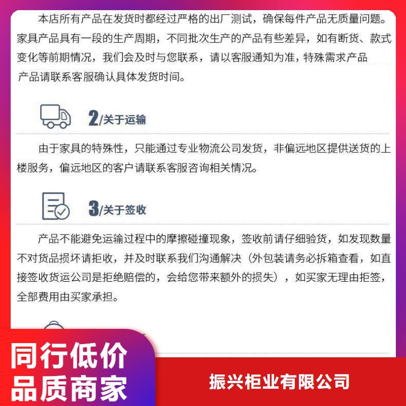 睢阳档案柜厂家