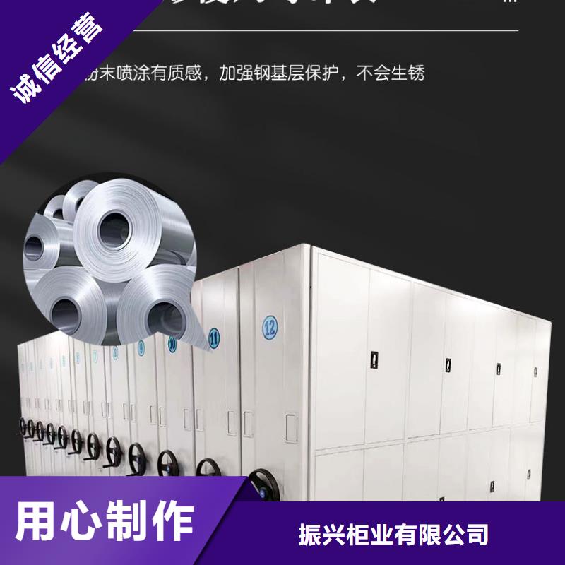 密集架档案柜厂家厂家案例