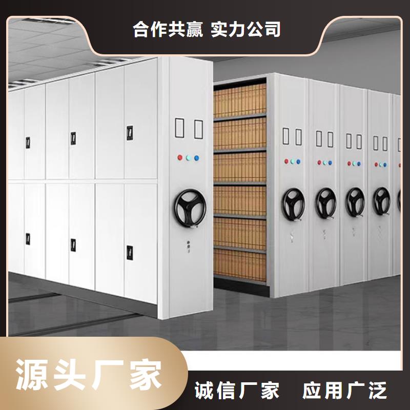 河池宜州密集架