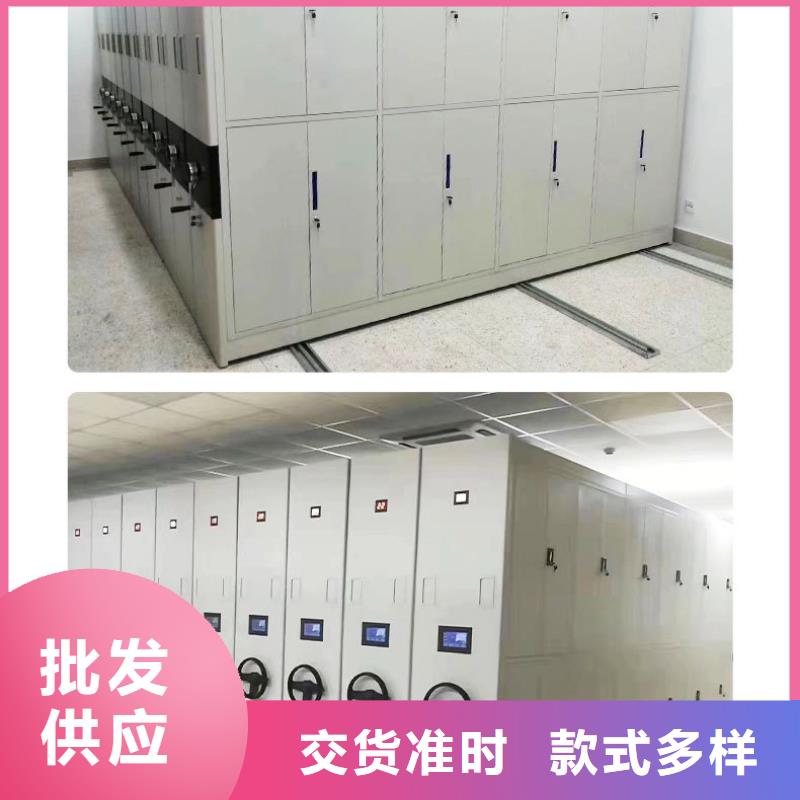 新兴档案室手摇密集柜
