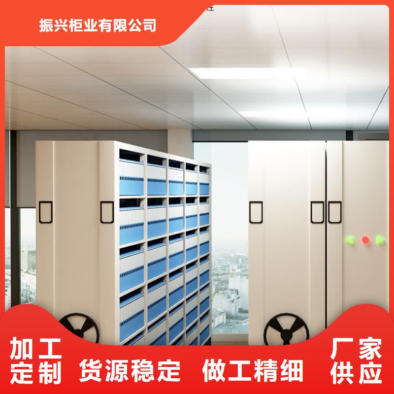 密集架智能密集柜一站式服务