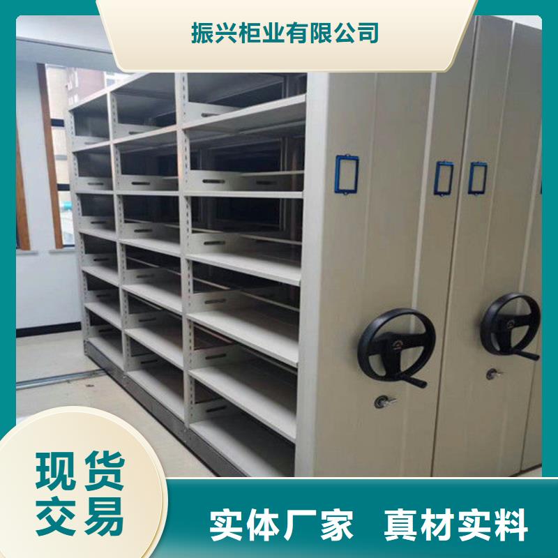 密集架,档案柜厂家市场报价