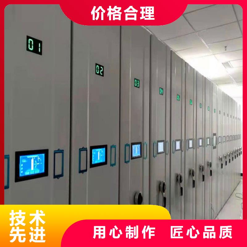密集架档案柜发货及时