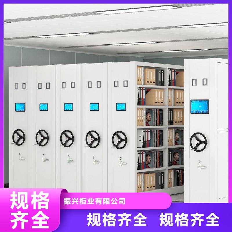 密集架档案柜发货及时