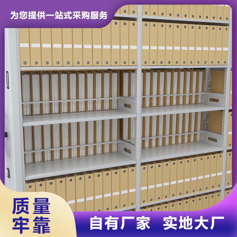 晋中平遥档案架厂家