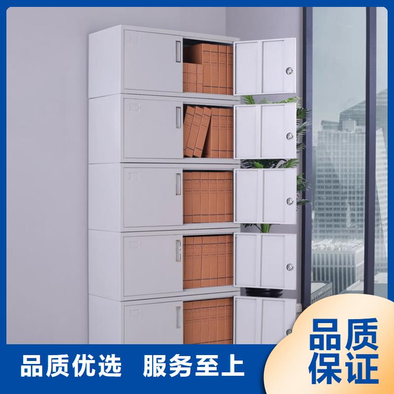 密集架档案室密集架精致工艺