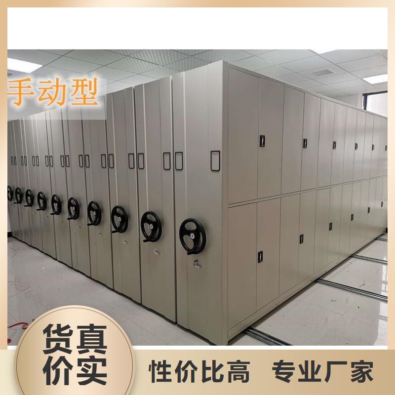 密集架档案柜厂家量少也做