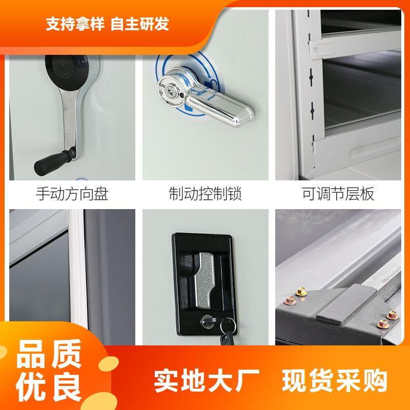 睢阳档案柜厂家