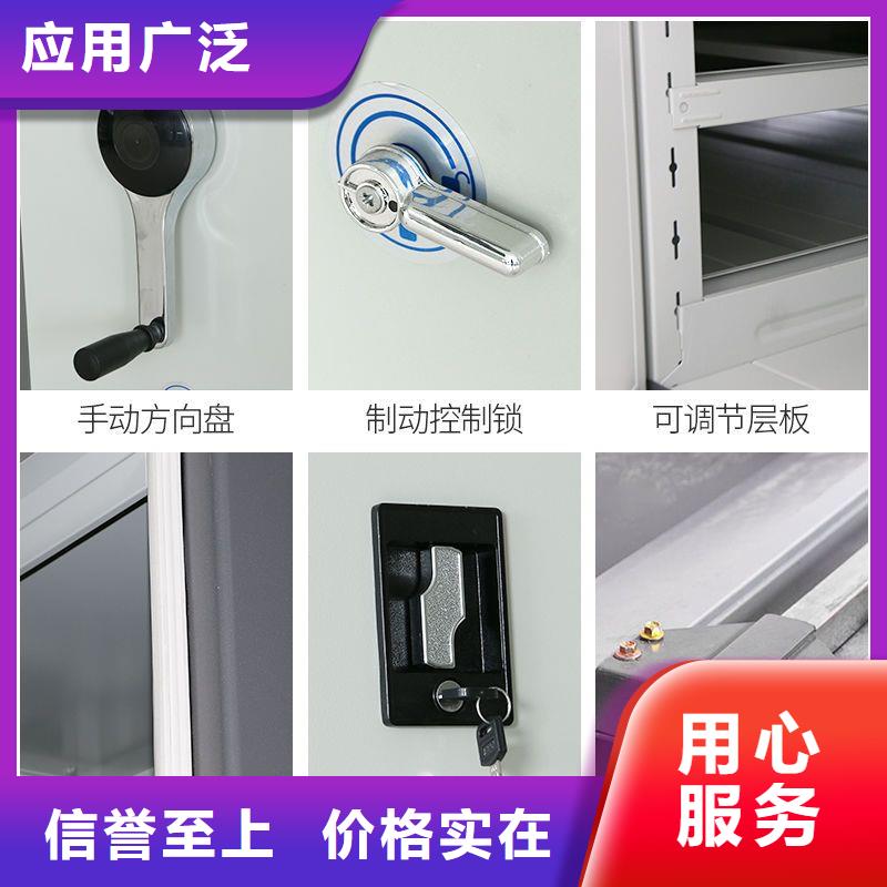 密集架会计凭证柜选择我们选择放心
