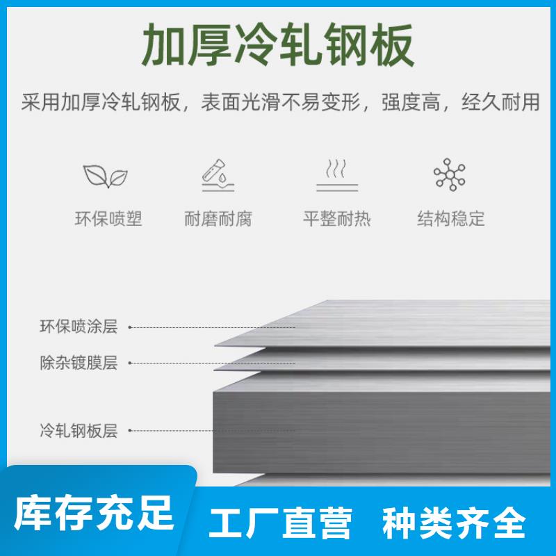 更衣柜,手动密集架来图加工定制