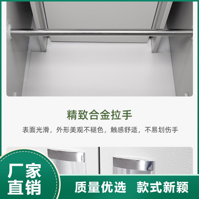 【更衣柜】密集柜经验丰富品质可靠