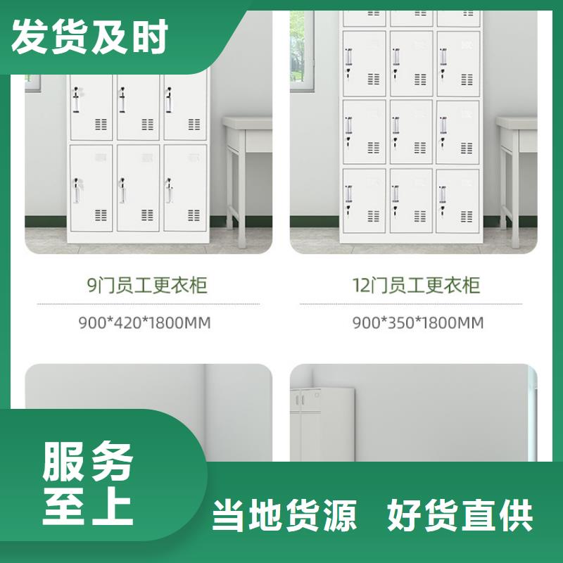 更衣柜钢制单人床量大更优惠