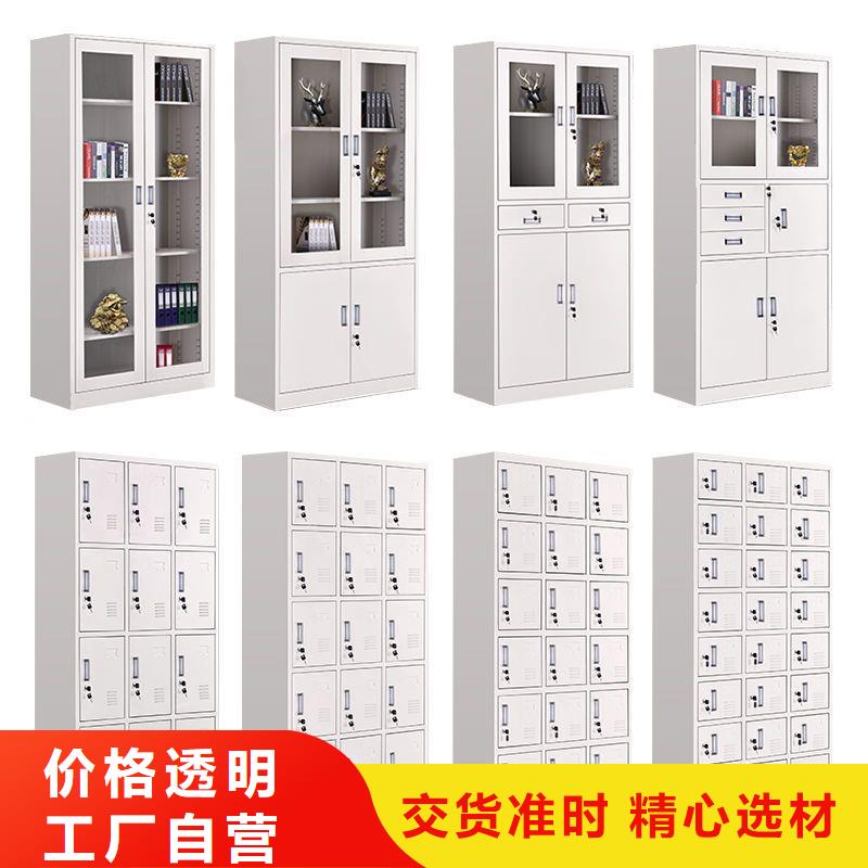 更衣柜档案柜厂家用好材做好产品