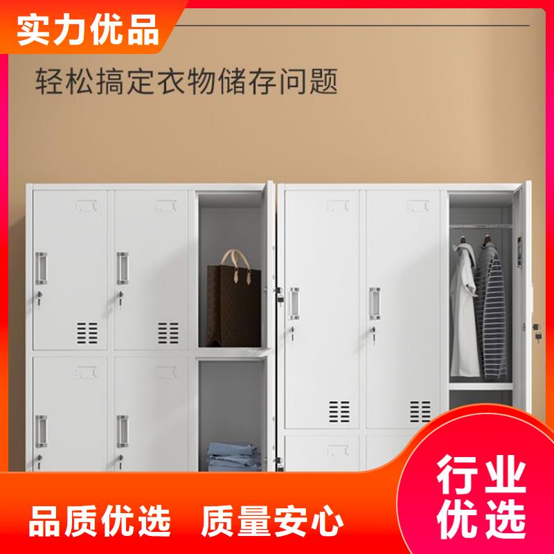 更衣柜-智能密集柜多种优势放心选择