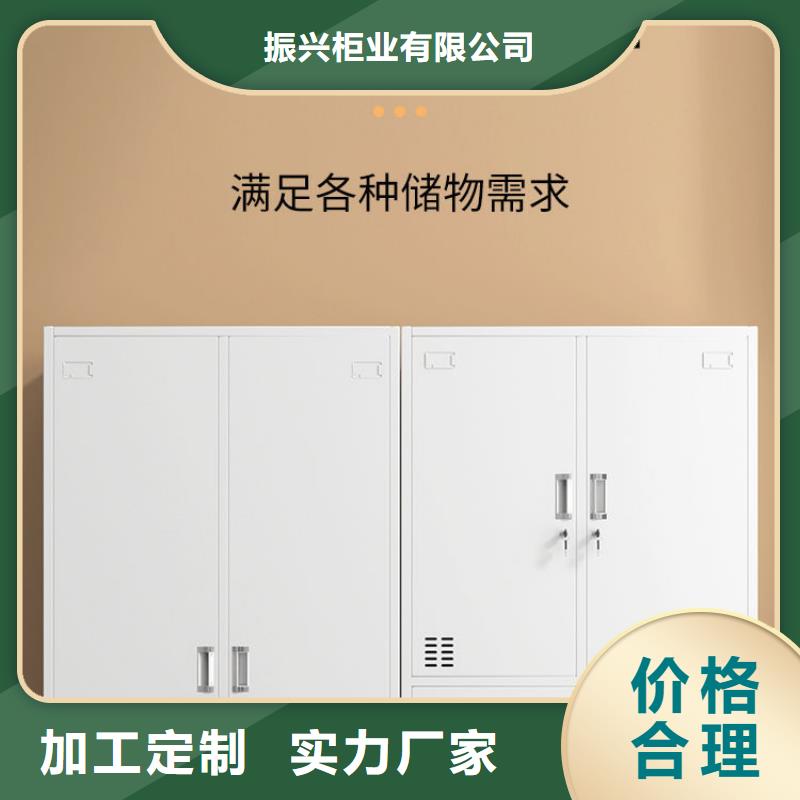 更衣柜手摇文件密集柜追求品质