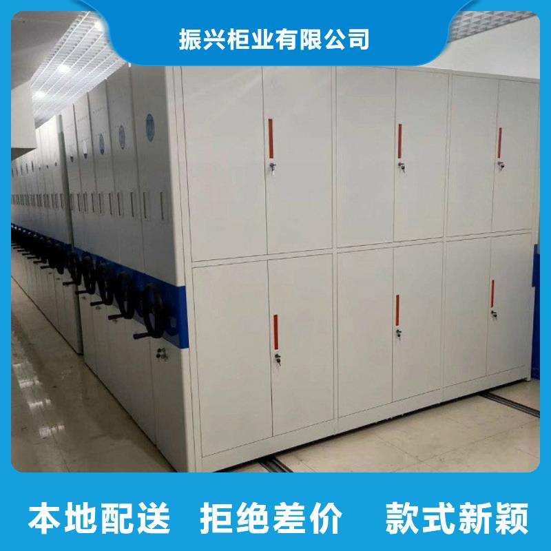 密集架,智能档案库房工厂采购