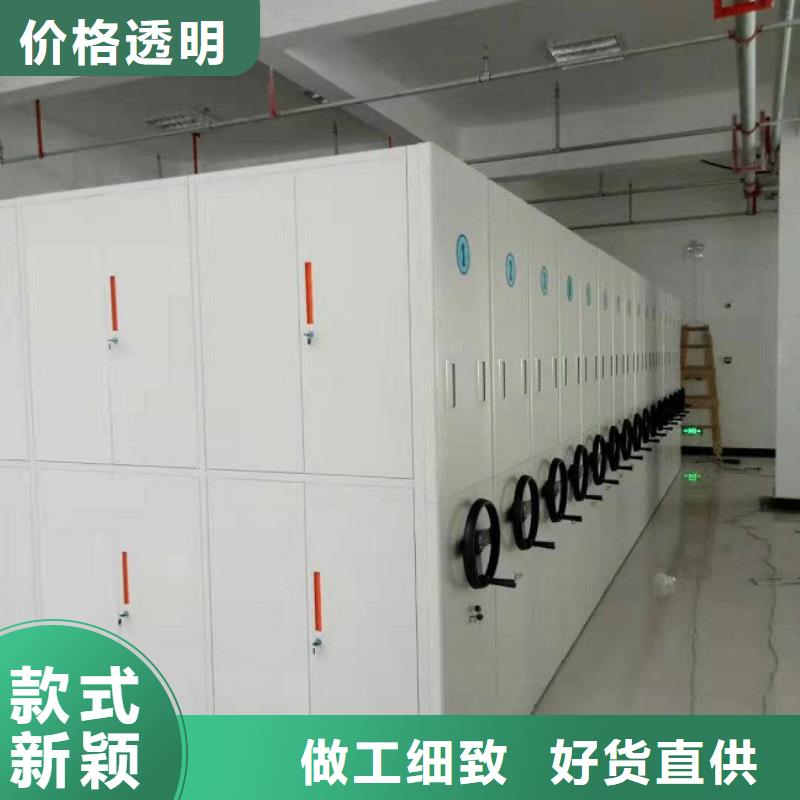 密集架档案室资料柜不只是质量好