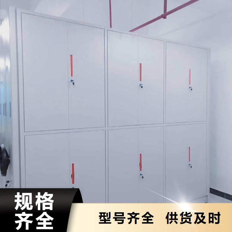 密集架部队上下床甄选好物