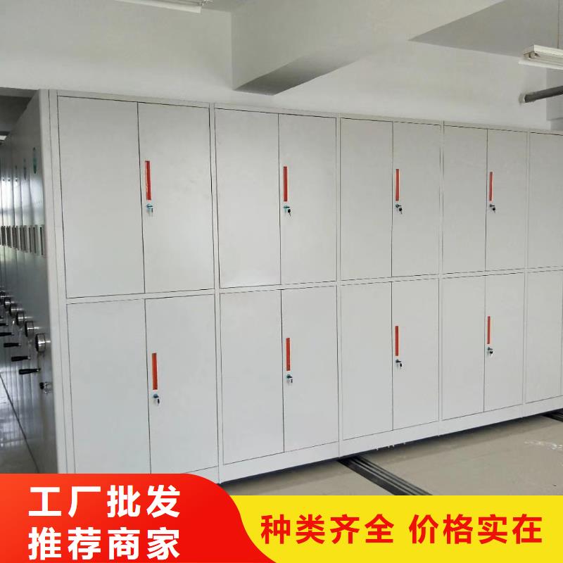 密集架学校上下床质量优价格低